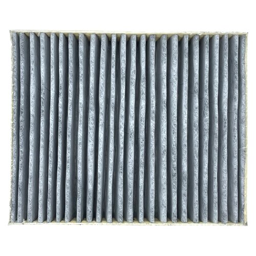 Fixem Fixem Koolstoffilter Geschikt voor Bosch Siemens - 11017314, 11033934, LZ31XXB16, DSZ5201, 00678460 - 230x190x102 mm - Afzuigkap Recirculatie Koolfilter Fixem Fixem Koolstoffilter Geschikt voor Bosch Siemens - 11017314, 11033934, LZ31XXB16, DSZ5201, 00678460 - 230x190x102 mm - Afzuigkap Recirculatie Koolfilter