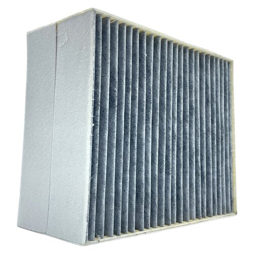 Fixem Fixem Koolstoffilter Geschikt voor Bosch Siemens - 11017314, 11033934, LZ31XXB16, DSZ5201, 00678460 - 230x190x102 mm - Afzuigkap Recirculatie Koolfilter Fixem Fixem Koolstoffilter Geschikt voor Bosch Siemens - 11017314, 11033934, LZ31XXB16, DSZ5201, 00678460 - 230x190x102 mm - Afzuigkap Recirculatie Koolfilter