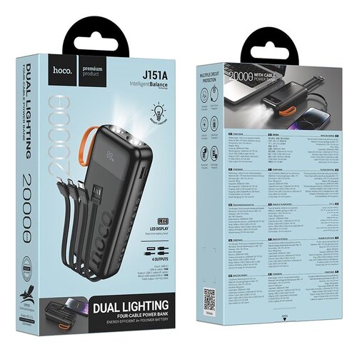 Hoco J151A Powerbank 20.000mAh Zwart met Geïntegreerde Kabels en Zaklamp