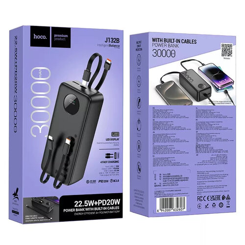 Hoco Hoco J132 Supercharge Powerbank met 3 geïntegreerde kabels - Zwart - 30.000mAh