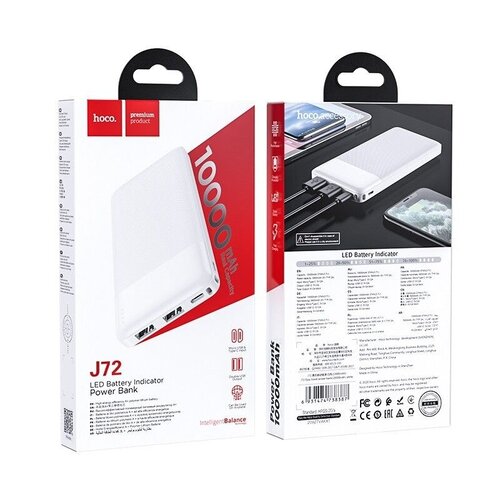 Hoco Hoco Powerbank 10.000mAh, 2x USB Uitgang, Geschikt voor Universeel Gebruik, Wit, J72W Hoco Hoco Powerbank 10.000mAh, 2x USB Uitgang, Geschikt voor Universeel Gebruik, Wit, J72W