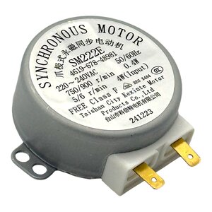 Whirlpool Whirlpool Magnetron Motor, Geschikt voor Whirlpool, 481067848981, 481236158419, 480120100528, SM222E, 4619-678-48981