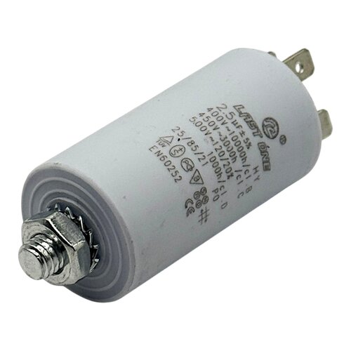 Merkloos Condensator - Aanloop - 2,5 uF (Max. 450V, Aarde)