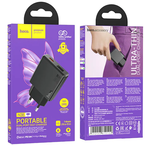 Hoco Hoco snellader 20W USB C + USB A, dual port oplader PD QC3.0 - telefoon oplader iPhone Samsung snel opladen