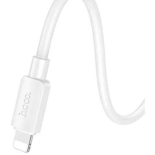 Hoco Hoco X96 Lightning kabel 0,25m wit, USB naar iPhone iPad 12W 2.4A -