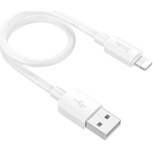 Hoco Hoco X96 Lightning kabel 0,25m wit, USB naar iPhone iPad 12W 2.4A -