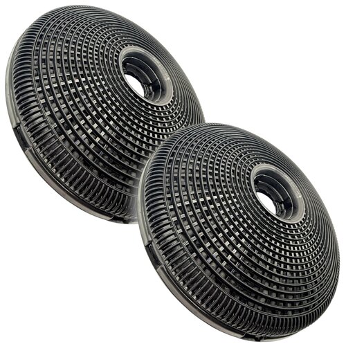 Fixem Fixem koolstoffilter geschikt voor Bosch, Siemens - 00796390 - Electrolux, 9029865723 - afzuigkap filter - Ø190 mm - set 2 stuks Fixem Fixem koolstoffilter geschikt voor Bosch, Siemens - 00796390 - Electrolux, 9029865723 - afzuigkap filter - Ø190 mm - set 2 stuks