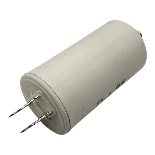 Fixem Fixem condensator 6,3 µF 450V 4-polig - Motorcondensator / opstartcondensator met montageschroef Fixem Fixem condensator 6,3 µF 450V 4-polig - Motorcondensator / opstartcondensator met montageschroef