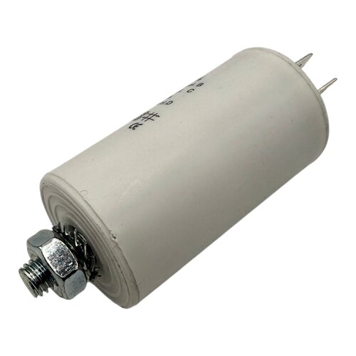 Fixem Fixem condensator 7,5 µF 450V 4-polig - Motorcondensator / opstartcondensator met montageschroef Fixem Fixem condensator 7,5 µF 450V 4-polig - Motorcondensator / opstartcondensator met montageschroef