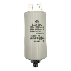 Fixem Fixem condensator 12,5 µF 450V 4-polig - Motorcondensator / opstartcondensator met montageschroef Fixem Fixem condensator 12,5 µF 450V 4-polig - Motorcondensator / opstartcondensator met montageschroef
