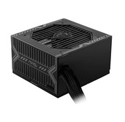 MSI MAG A550BN | 550 Watt Bronze ATX PSU | Power Supply | Voeding