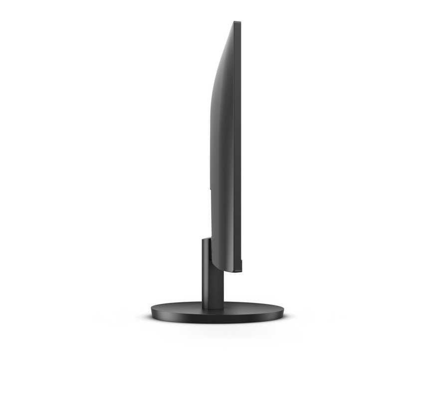 Q27B3MA 27" | 2560 x 1440 QHD VA | 75Hz | 1ms | Ultra Slim Bezel | Monitor