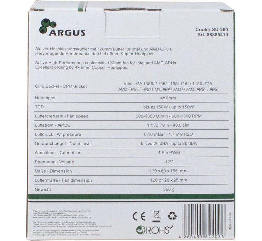 Argus SU-260 | 150W TDP | 150mm Hoogte | 120mm Fan | CPU Luchtkoeler