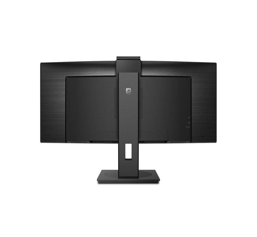 Brilliance 346P1CRH/00 34" | 3440x1440 VA | 100Hz | Ultrawide Monitor