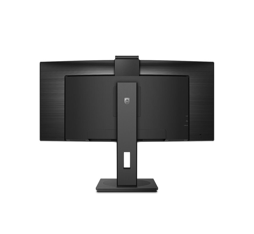 Brilliance 346P1CRH/00 34" | 3440x1440 VA | 100Hz | Ultrawide Monitor