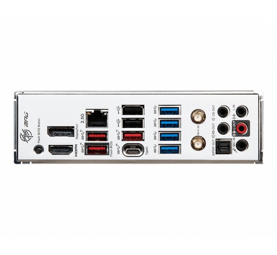 MPG B650 EDGE WIFI | Socket AM5 | AMD B650 | 4xDDR5 | ATX | Moederbord
