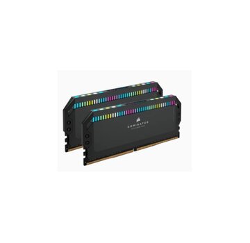 Corsair Dominator | 32GB 2x16GB DDR5 | 5200MHz | DIMM | CL40 | Geheugenmodule | RAM