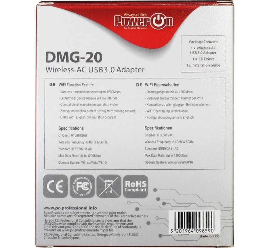 DMG-20 WLAN 867 Mbit/s