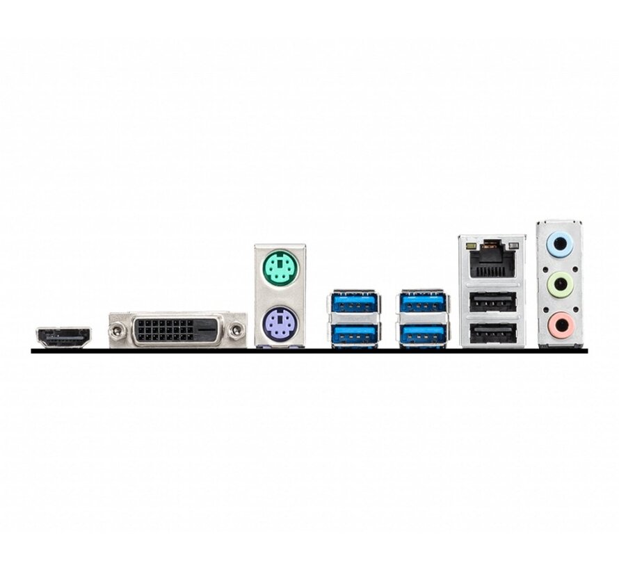 A520M-A PRO | Socket AM4 | AMD A520 | 2xDDR4 | Micro-ATX | Moederbord