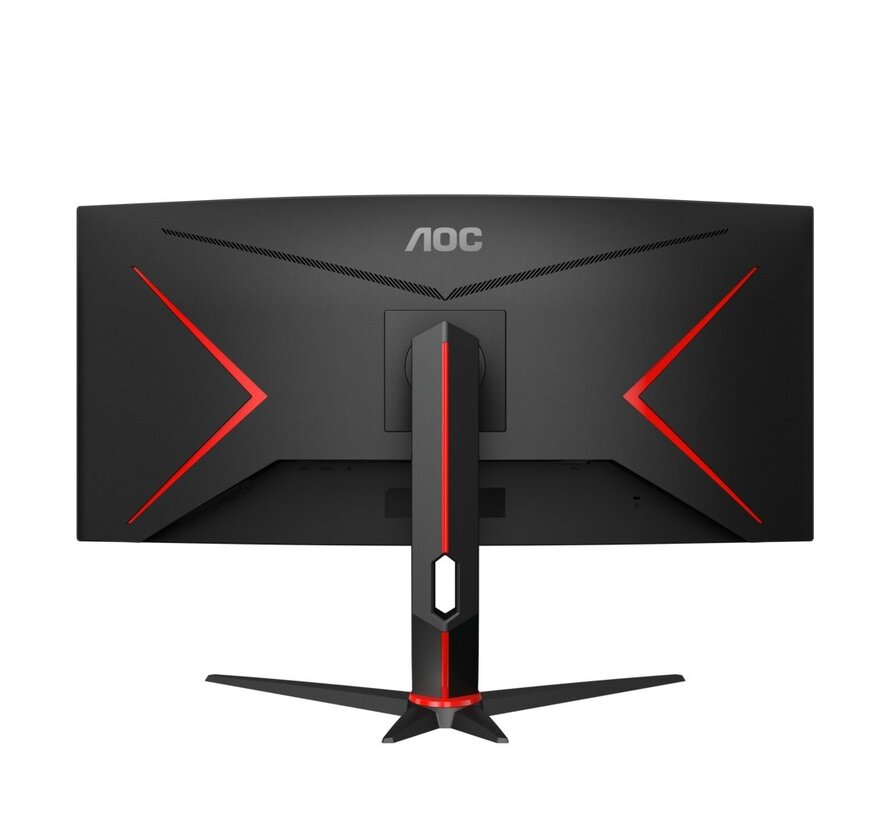 G2 CU34G2X/BK 34" | 3440x1440 VA | 144Hz | Curved Gaming Monitor