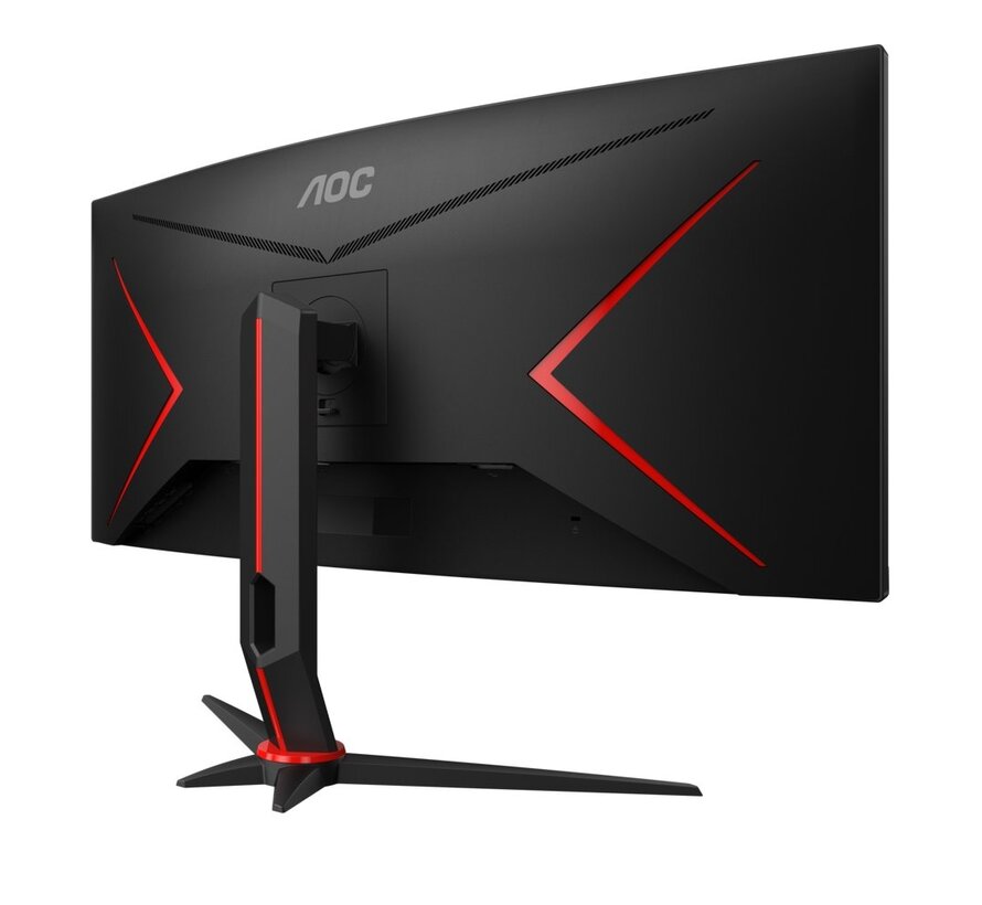 G2 CU34G2X/BK 34" | 3440x1440 VA | 144Hz | Curved Gaming Monitor