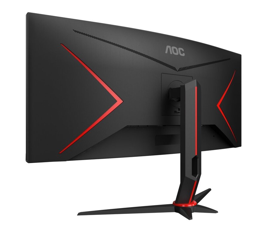 G2 CU34G2X/BK 34" | 3440x1440 VA | 144Hz | Curved Gaming Monitor