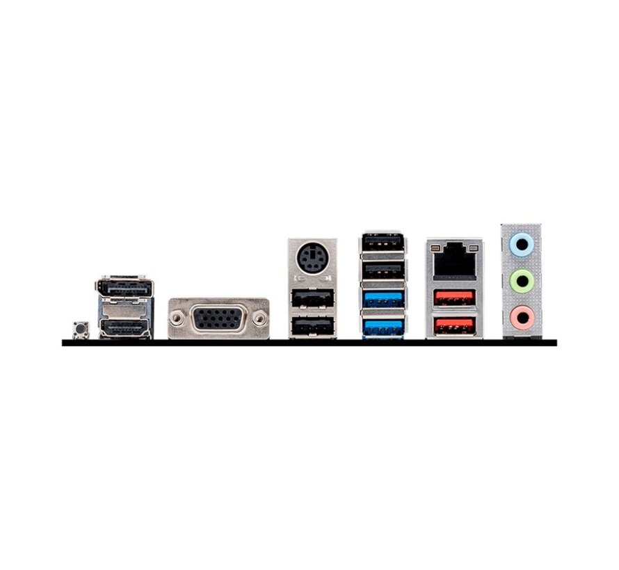 PRO B650M-P | Socket AM5 | AMD B650 | 4xDDR5 | Micro-ATX | Moederbord