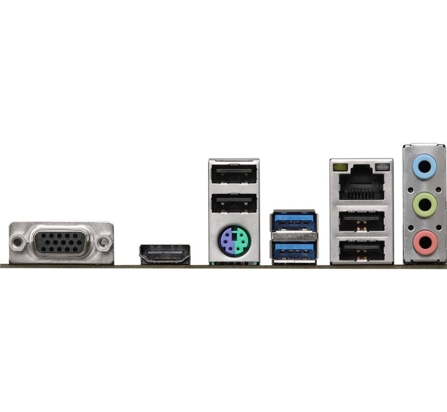H610M-HVS/M.2 R2.0 | Socket LGA 1700 | Intel H610 | 4xDDR4 | Micro-ATX | Moederbord