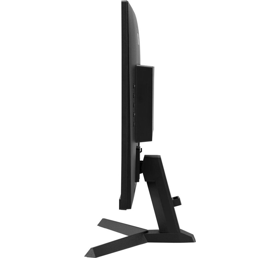 iiyama G-Master G2770QSU-B1 27" | 2560 x 1440 IPS | 165Hz | Gaming Monitor