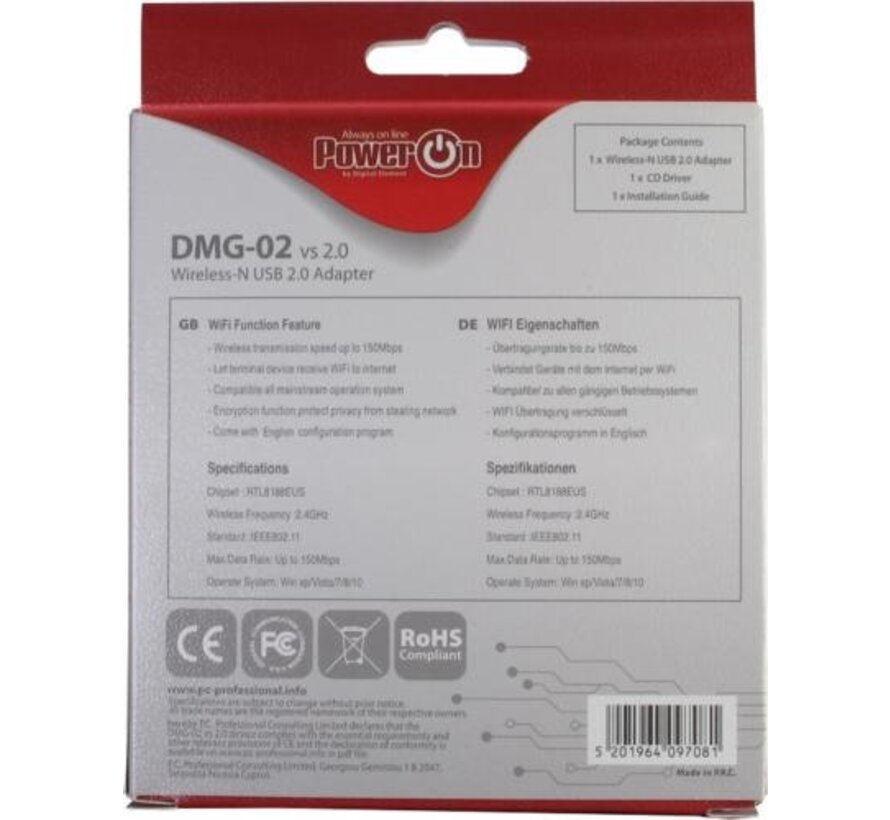DMG-02 WLAN 150 Mbit/s
