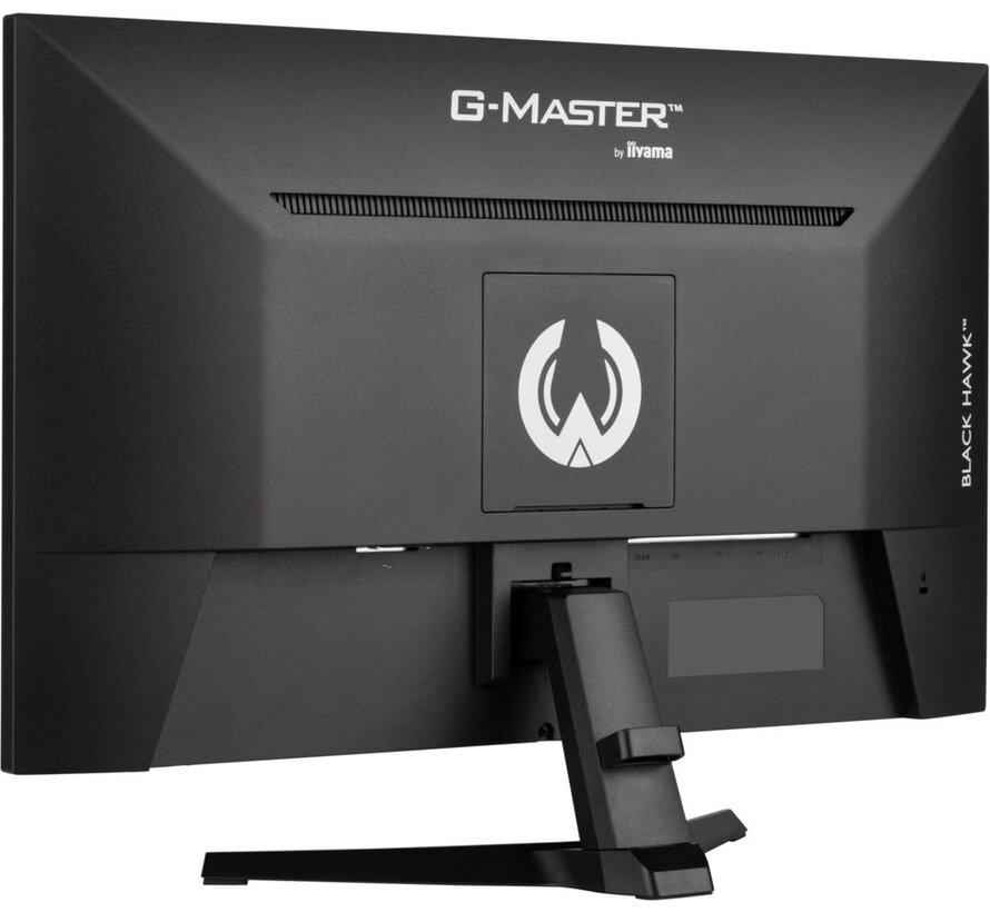 iiyama G-Master G2745HSU-B1 27" | 1920x1080 IPS | 100Hz | Gaming Monitor
