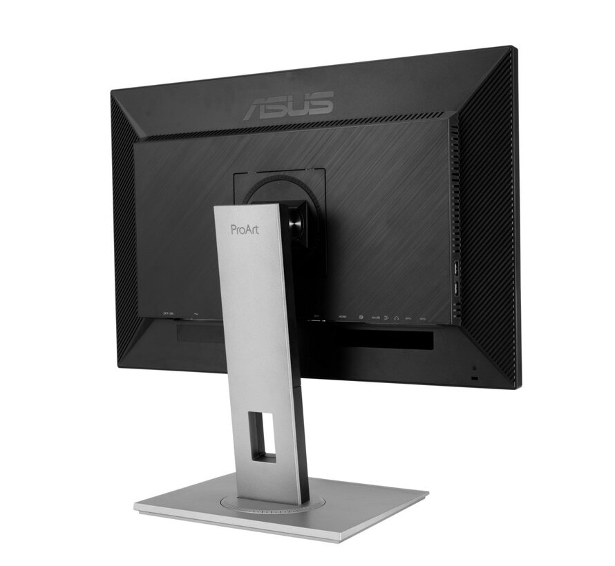 ASUS ProArt PA278QV 27" | 2560 x 1440 IPS | 75Hz | Monitor