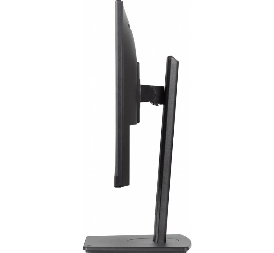 iiyama ProLite XUB2491H-B1 24'' | 1920x1080 IPS | 100Hz | Monitor