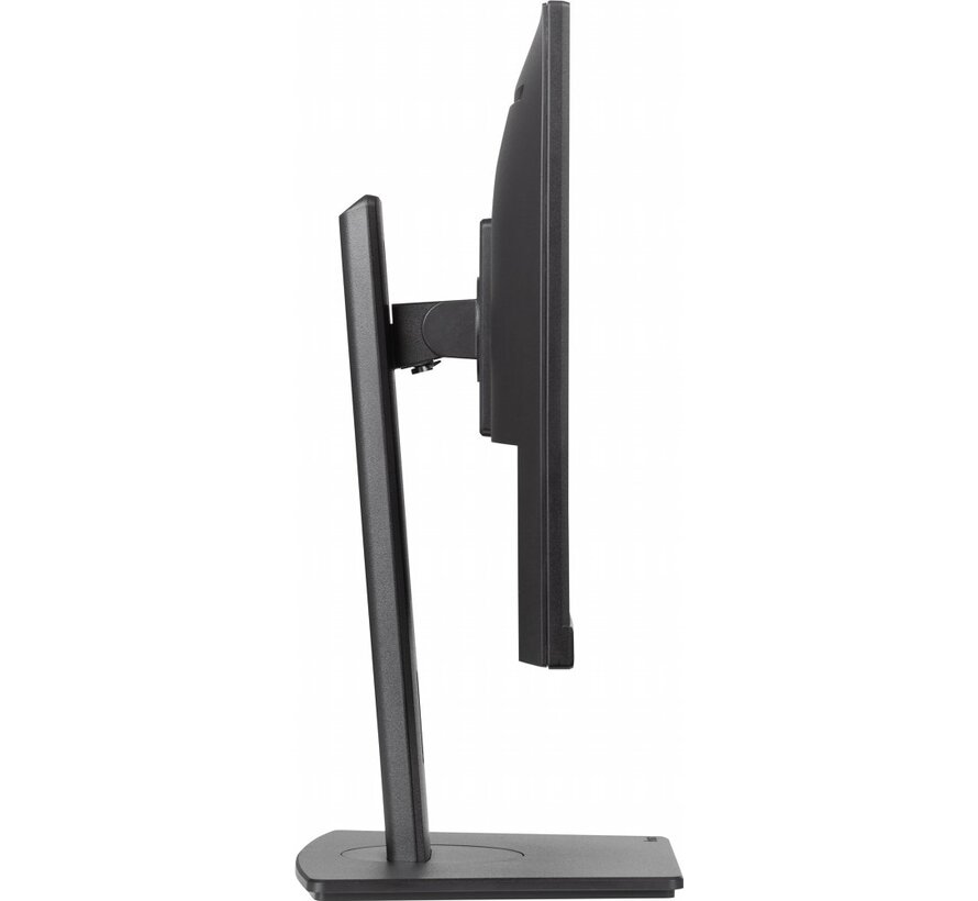 iiyama ProLite XUB2491H-B1 24'' | 1920x1080 IPS | 100Hz | Monitor