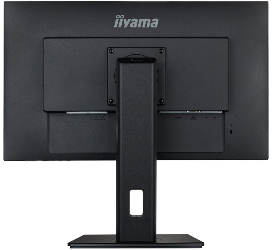 iiyama ProLite XUB2492HSC-B5 23.8" | 1920 x 1080 IPS | 75Hz | Monitor