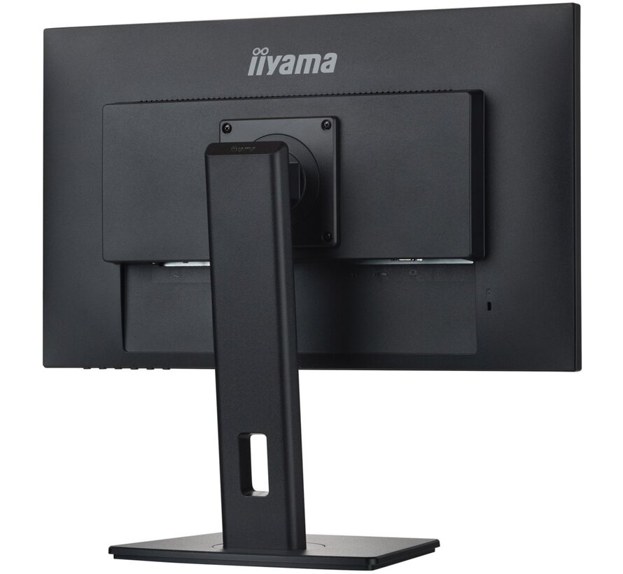iiyama ProLite XUB2492HSC-B5 23.8" | 1920 x 1080 IPS | 75Hz | Monitor