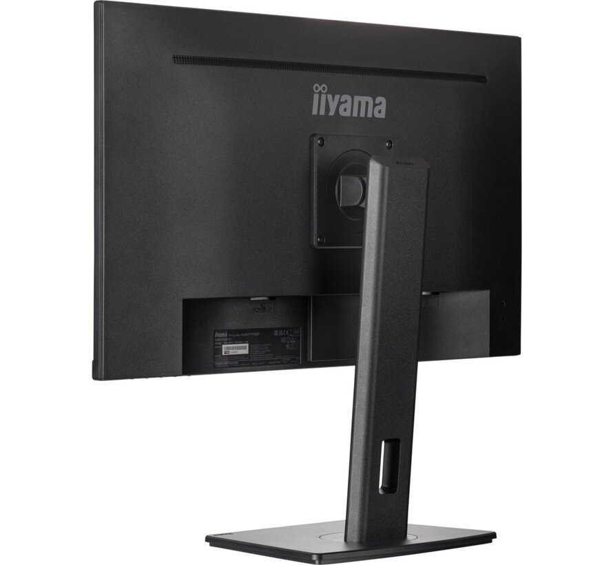 iiyama ProLite XUB2793QS-B1 27" | 2560x1440 IPS | 75Hz | Monitor