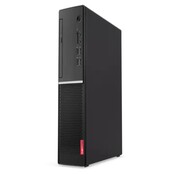Lenovo V520S SFF | Intel Pentium | 4GB RAM | 120GB SSD | Windows 10 Home | Refurbished Bronze (refurbished)