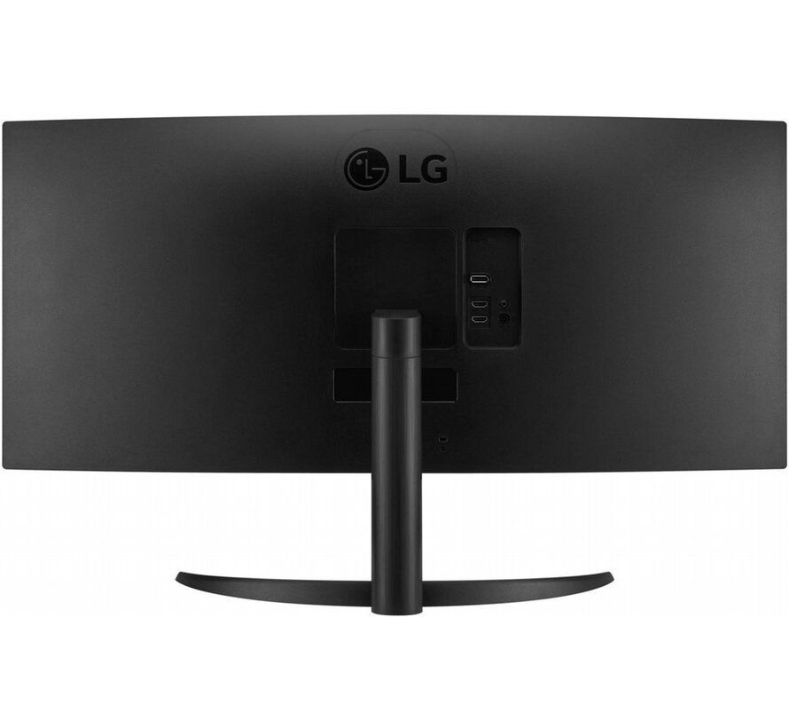 34WR50QK-B | 34" UltraWide (3440x1440) | 100Hz | DisplayPort & 2x HDMI | Zwart | Open Box (refurbished)