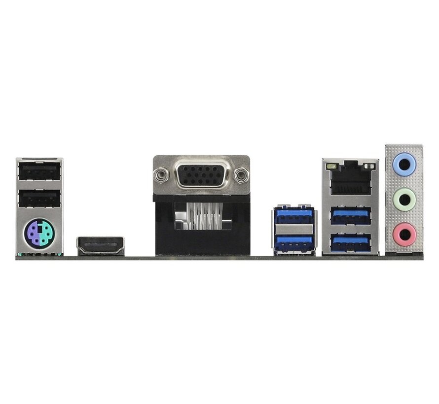 A520M-HVS | Socket AM4 | AMD A520 | 2xDDR4 | Micro-ATX | Moederbord