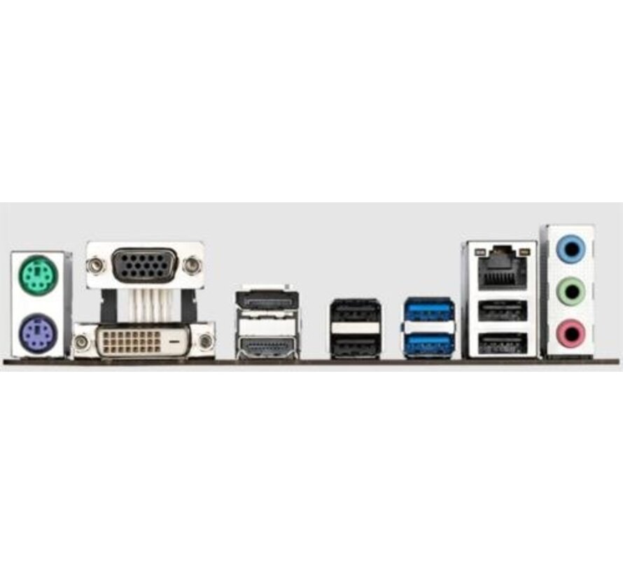H610M S2H V2 DDR4 (rev. 1.0) | Socket LGA 1700 | Intel H610 | 2xDDR4 | Micro-ATX | Moederbord