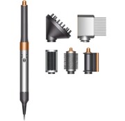 Dyson Airwrap Complete Long Diffuse Nikkel/Koper