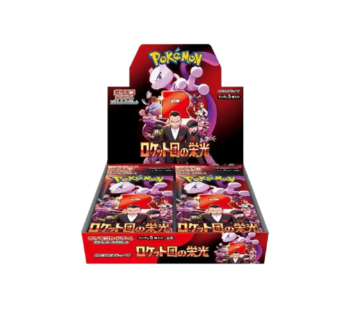 Pokémon Glory of Team Rocket Booster Box Japans SV10