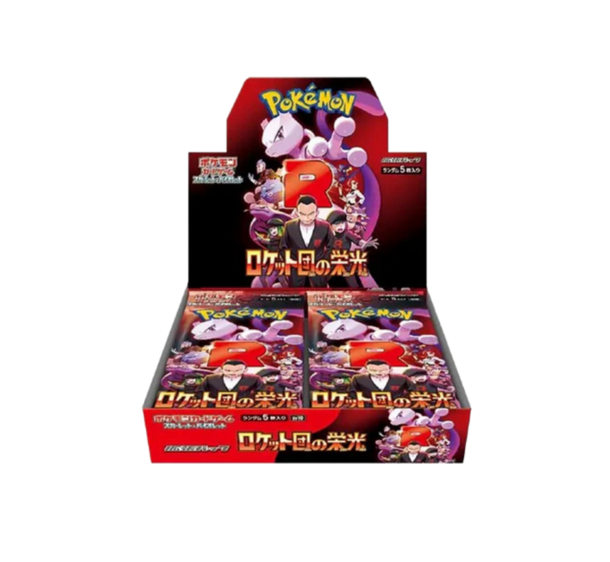 Pokémon Glory of Team Rocket Booster Box Japans SV10