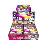 Pokémon Mega Symphonia Booster Box Japans M1S