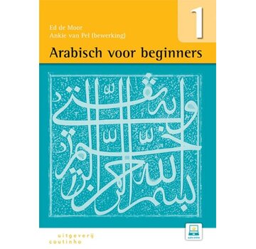Arabisch voor Beginners Deel 1 – Modern Standaardarabisch