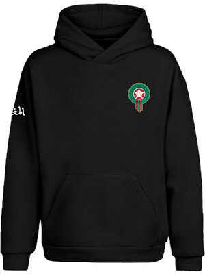 Al Maghrib Marokko Al-Maghrib Hoodie