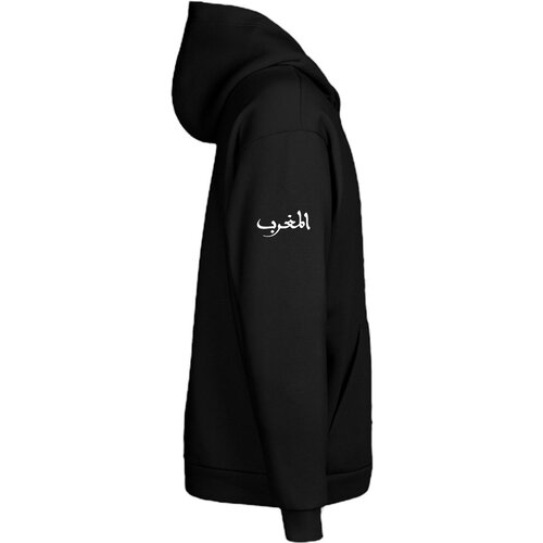 Al Maghrib Marokko Al-Maghrib Hoodie