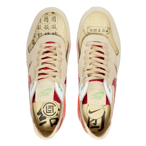 Nike Air Max 1 Clot