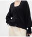 Inwear Vest TenleyIW ino-shape cardigan black NOOS